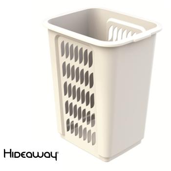 Hideaway Concelo Laundry Hamper Basket White 60ltr